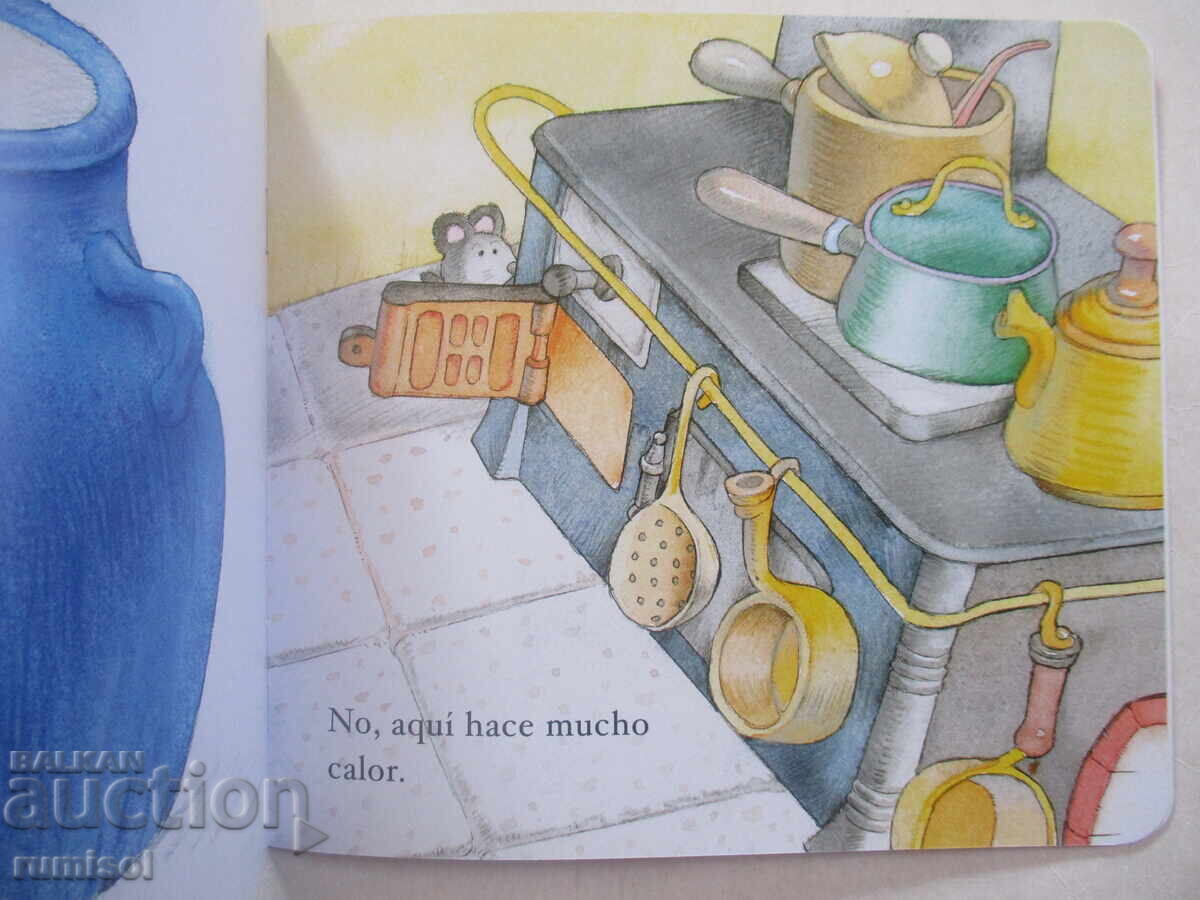 Доставка на Cuentos para niños 2 - Buscando una casa