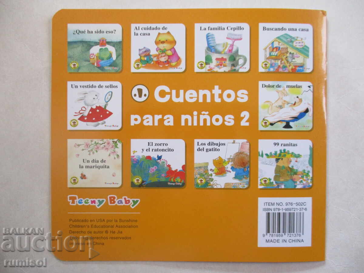 Cuentos para niños 2 - Buscando una casa - 5
