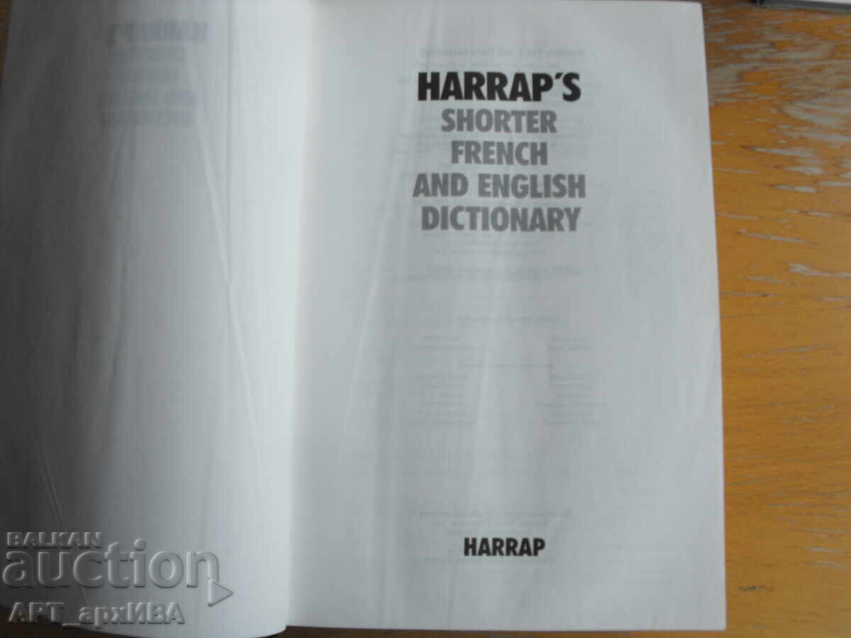 Auction HARAP'S SHORTER DICTIONARY Auction HARAP'S SHORTER DICTIONARY
