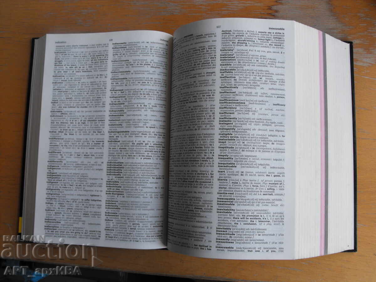 Delivery of HARAP'S SHORTER DICTIONARY Delivery of HARAP'S SHORTER DICTIONARY