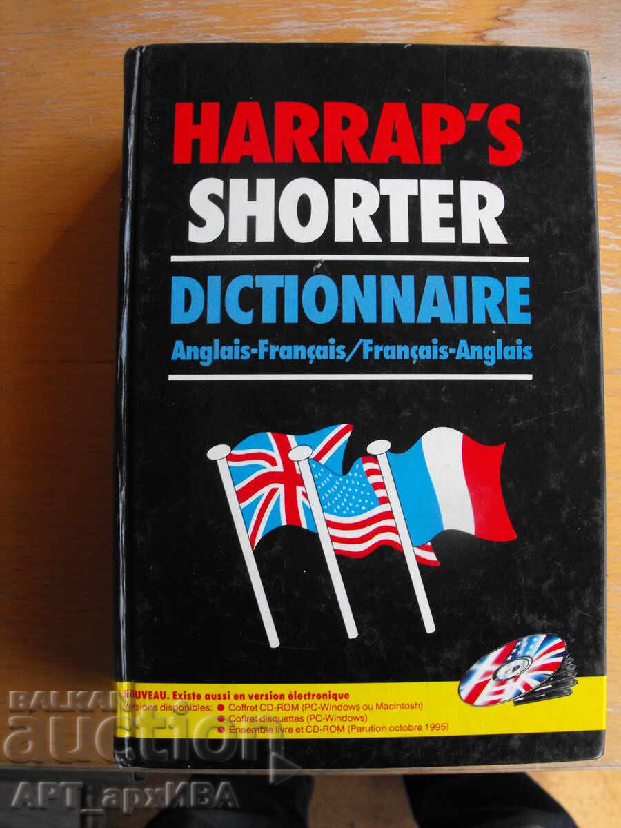 HARAP'S SHORTER DICTIONARY HARAP'S SHORTER DICTIONARY