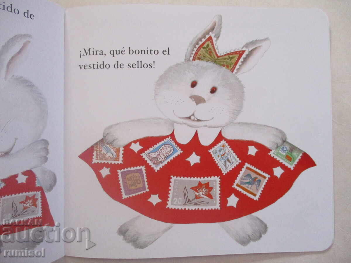 Livrarea Povești pentru copii 2 - O rochie de timbre Livrarea Povești pentru copii 2 - O rochie de timbre