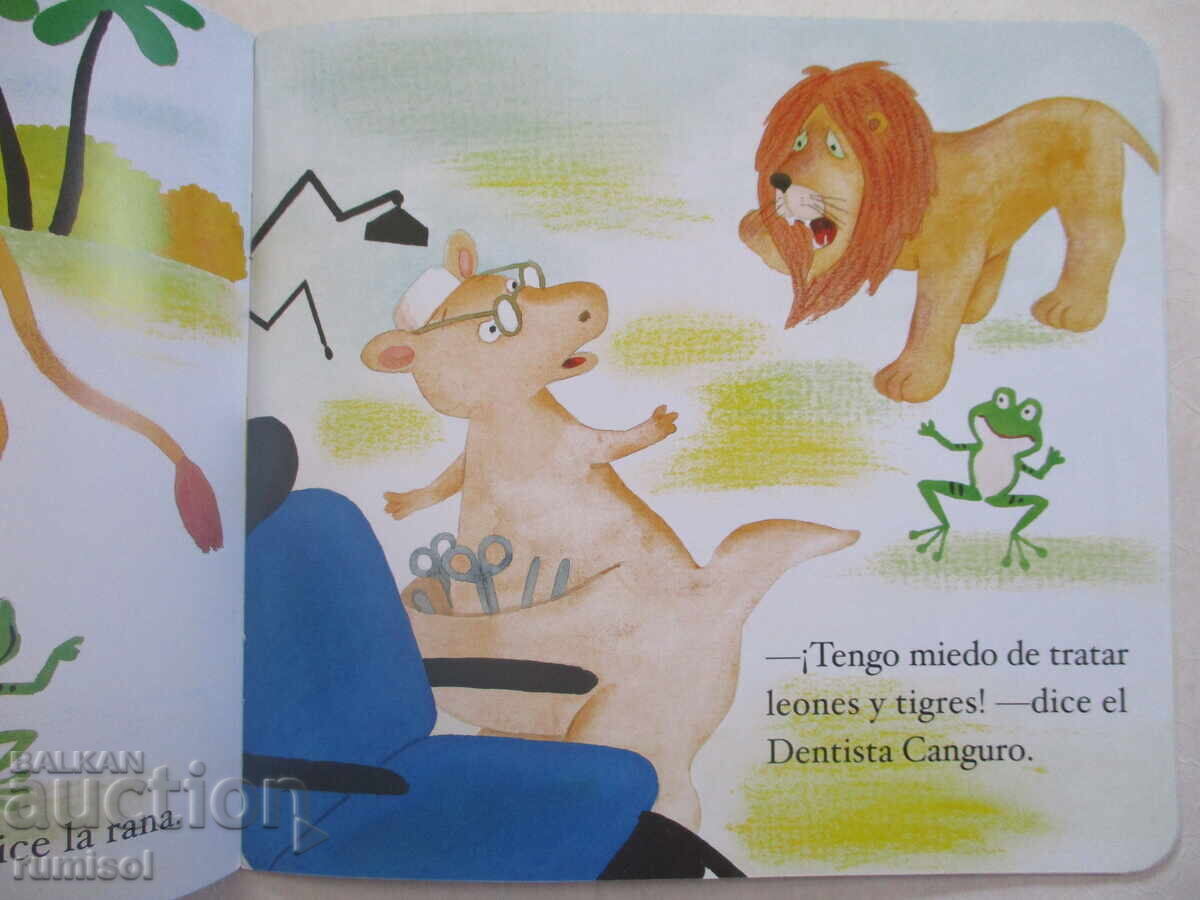 Auction Children's Stories 2 - Toothache Auction Children's Stories 2 - Toothache