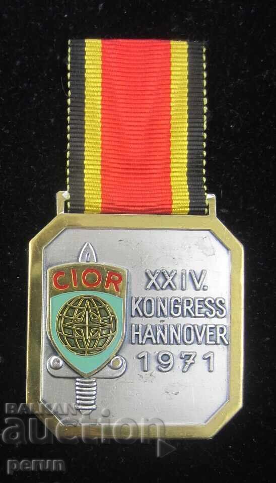 Σύλλογος Αξιωματικών Εφεδρείας - Γερμανικός Στρατός - Μετάλλιο - 1971 με τιμή 19.99 BGN | € 10.22 Σύλλογος Αξιωματικών Εφεδρείας - Γερμανικός Στρατός - Μετάλλιο - 1971 με τιμή 19.99 BGN | € 10.22