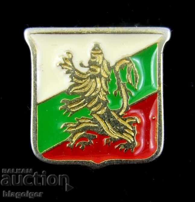 Царска значка-България-Патриотичен знак