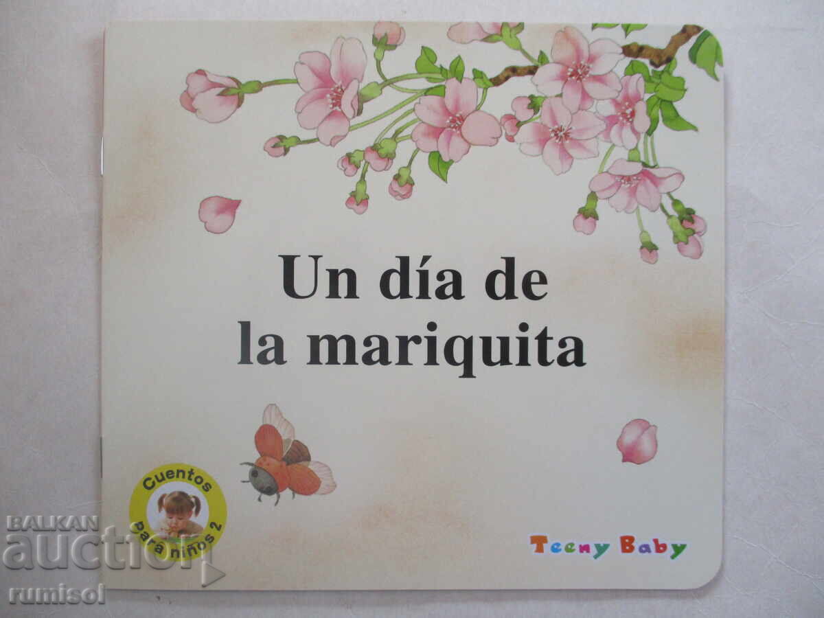 Cuentos para niños 2 - Un día de la mariquita Cuentos para niños 2 - Un día de la mariquita