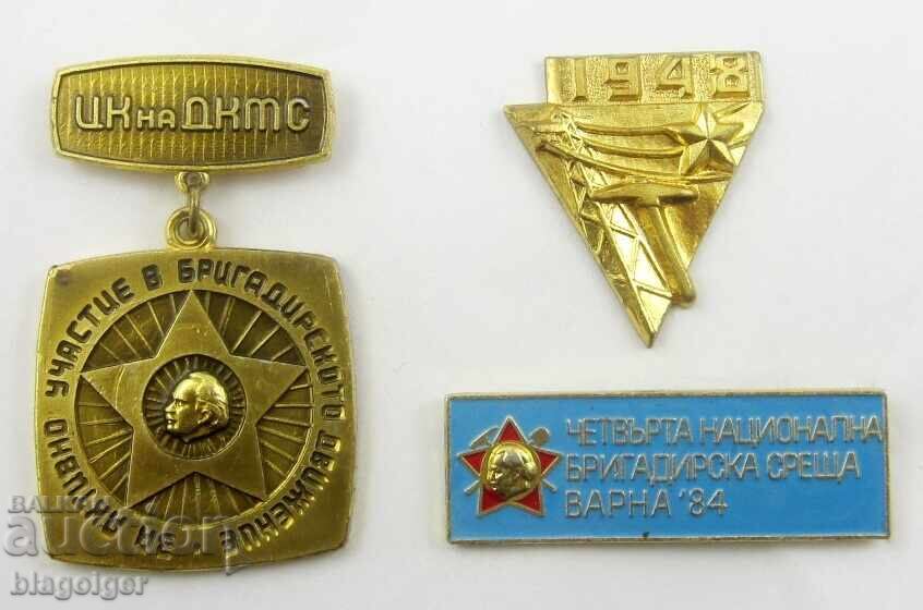 Social Distinctions - For Participation in the Brigade Movement - Lot of 3 Badges with price 24.99 BGN | € 12.78 Social Distinctions - For Participation in the Brigade Movement - Lot of 3 Badges with price 24.99 BGN | € 12.78