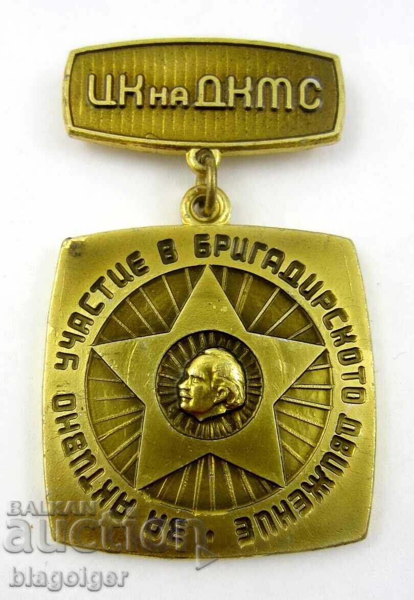 Auction Social Distinctions - For Participation in the Brigade Movement - Lot of 3 Badges Auction Social Distinctions - For Participation in the Brigade Movement - Lot of 3 Badges