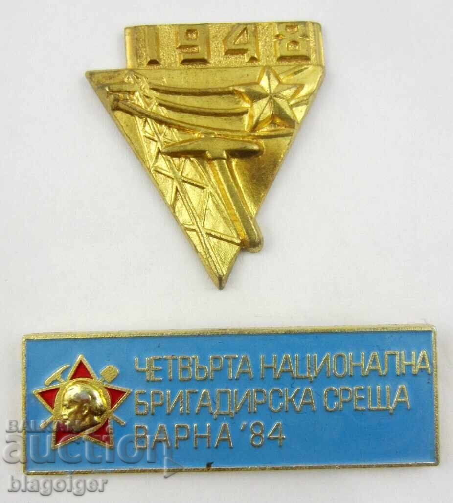 Delivery of Social Distinctions - For Participation in the Brigade Movement - Lot of 3 Badges Delivery of Social Distinctions - For Participation in the Brigade Movement - Lot of 3 Badges