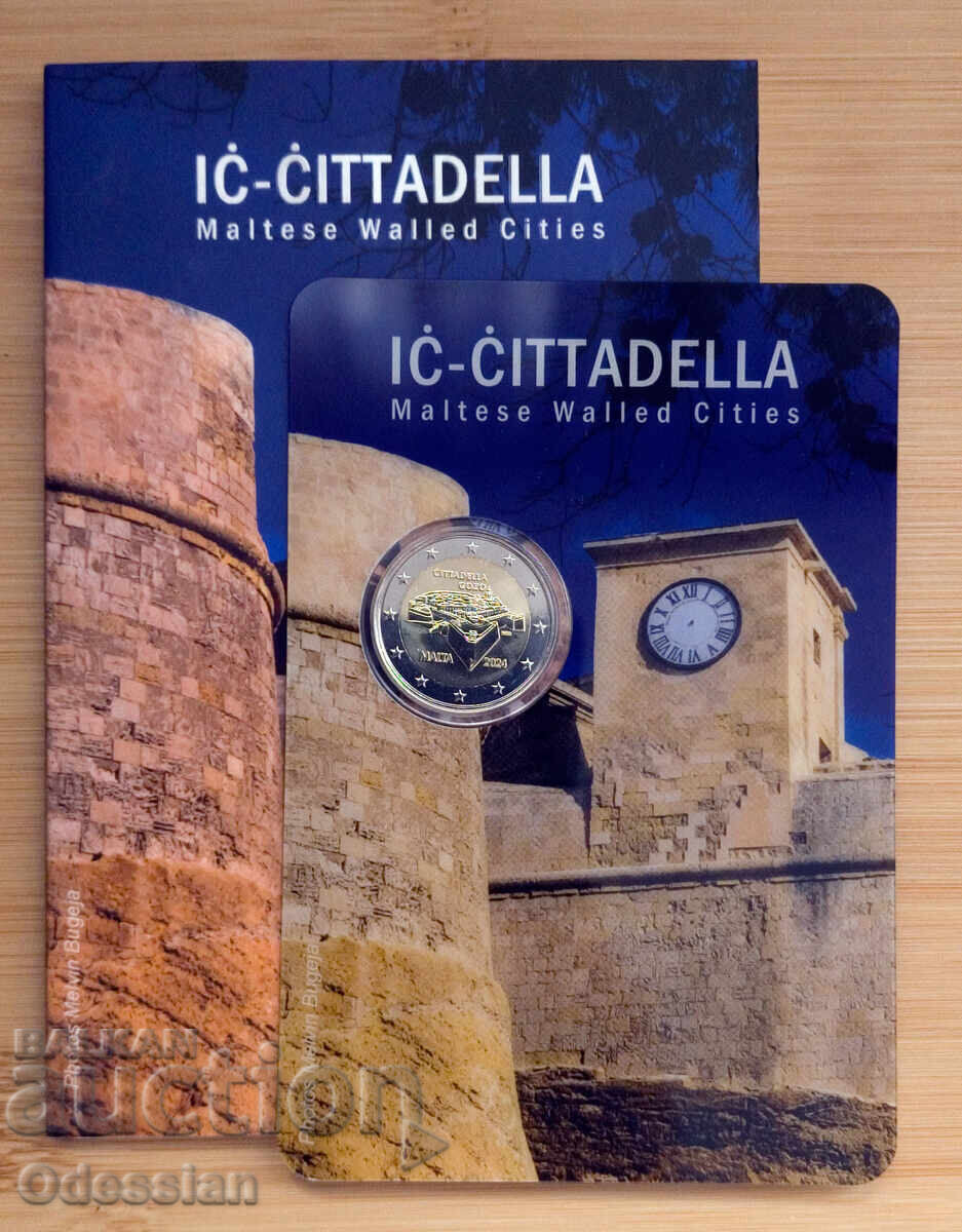 Malta • 2 euro • Cetatea Gozo • 2024 cu preț € 33.00 | 64.54 BGN