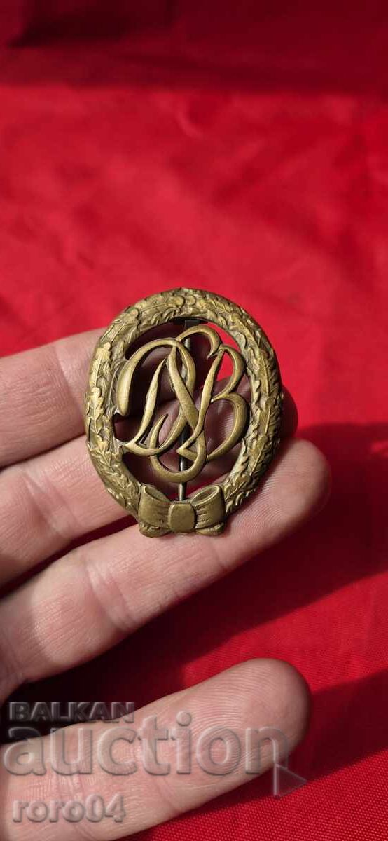 GERMAN SPORTS BADGE - DSB - WWII with price 47.00 BGN | € 24.03 GERMAN SPORTS BADGE - DSB - WWII with price 47.00 BGN | € 24.03