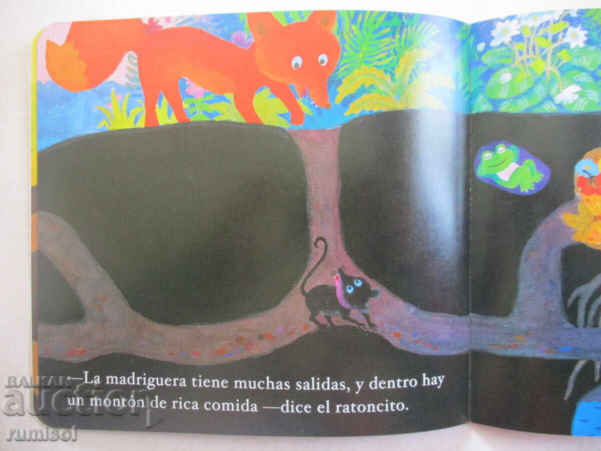 Доставка на Cuentos para niños 2 - El zorro y el ratoncito Доставка на Cuentos para niños 2 - El zorro y el ratoncito