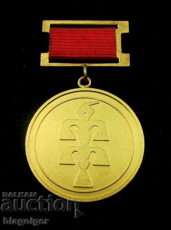 Μετάλλιο συμμετοχής - Εθνική Σύναξη - Κοπρίβστιτσα '91