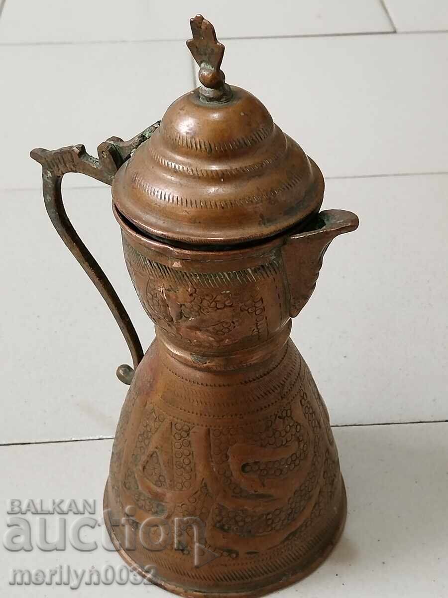 Auction Copper pitcher, copper vessel, copper jug, goblet Auction Copper pitcher, copper vessel, copper jug, goblet