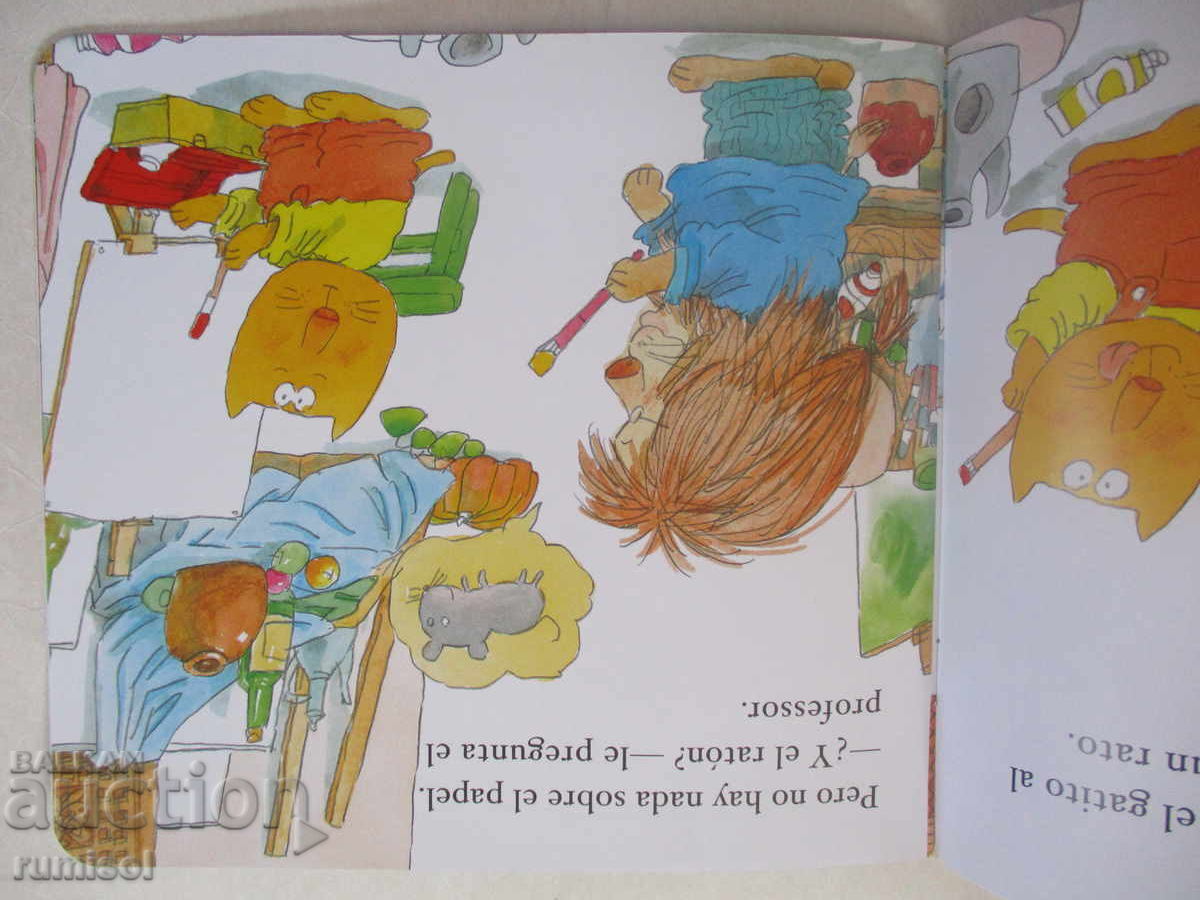 Auction  Children's Stories 2 - The Kitten's Drawings