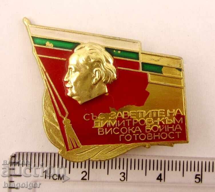 Livrarea Propagandă socială - Cu testamentul lui Dimitrov pentru înaltă pregătire de luptă Livrarea Propagandă socială - Cu testamentul lui Dimitrov pentru înaltă pregătire de luptă