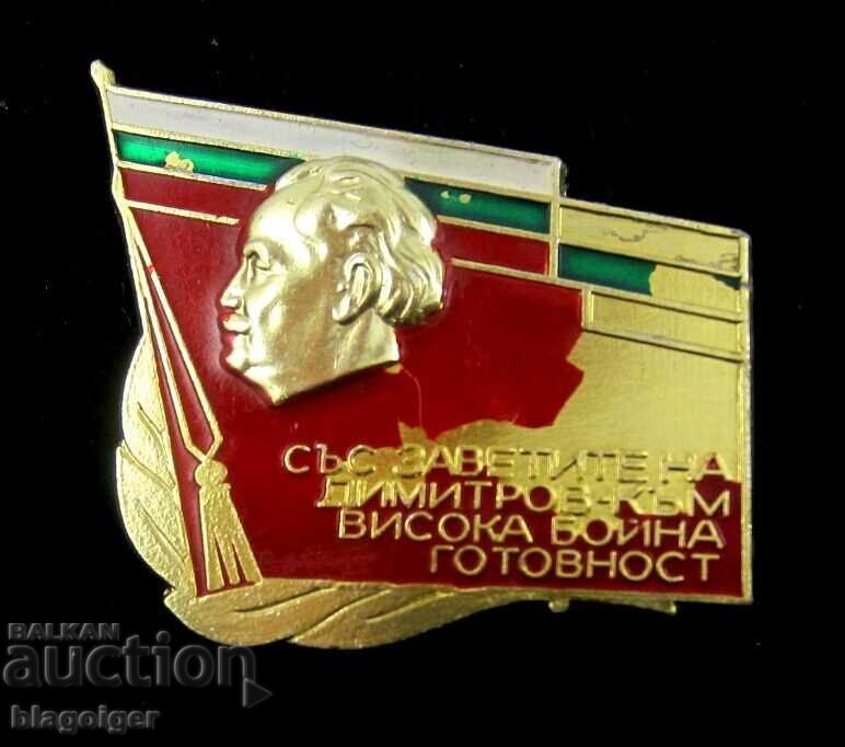 Propagandă socială - Cu testamentul lui Dimitrov pentru înaltă pregătire de luptă Propagandă socială - Cu testamentul lui Dimitrov pentru înaltă pregătire de luptă