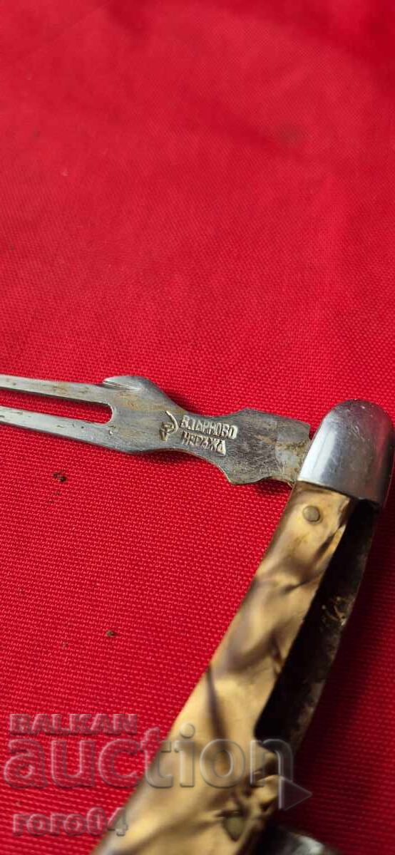 POCKET KNIFE - VELIKO TARNOVO - SICKLE AND HAMMER with price 42.30 BGN | € 21.63 POCKET KNIFE - VELIKO TARNOVO - SICKLE AND HAMMER with price 42.30 BGN | € 21.63