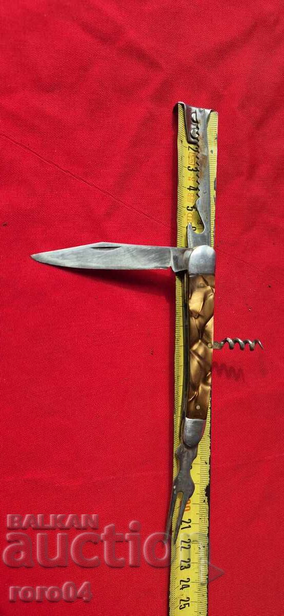 POCKET KNIFE - VELIKO TARNOVO - SICKLE AND HAMMER - 5 POCKET KNIFE - VELIKO TARNOVO - SICKLE AND HAMMER - 5