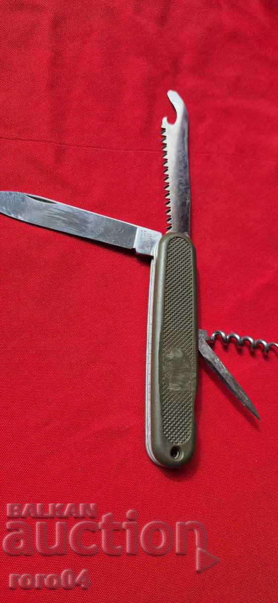 POCKET KNIFE - VICTORINOX with price 47.00 BGN | € 24.03 POCKET KNIFE - VICTORINOX with price 47.00 BGN | € 24.03