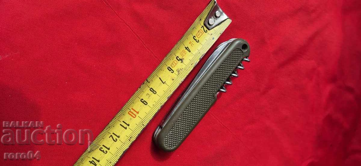 POCKET KNIFE - VICTORINOX - 7 POCKET KNIFE - VICTORINOX - 7