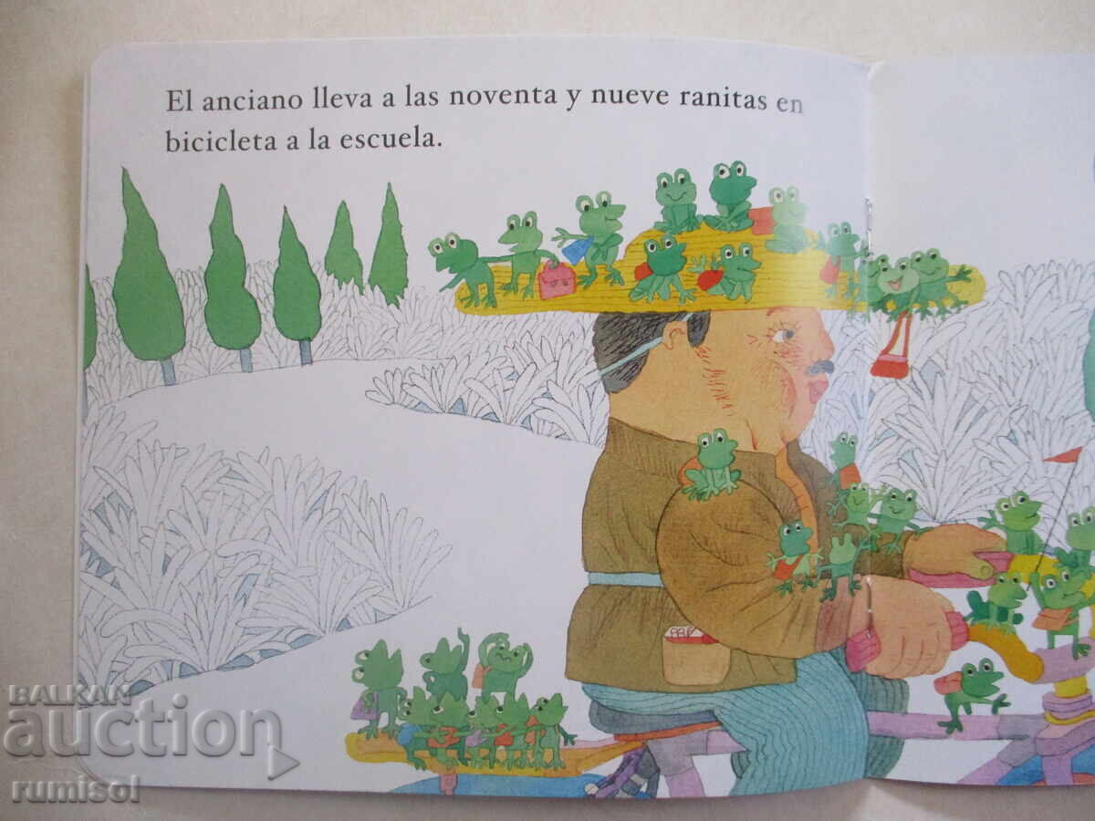 Аукцион Cuentos para niños 2 - 99 ranitas Аукцион Cuentos para niños 2 - 99 ranitas