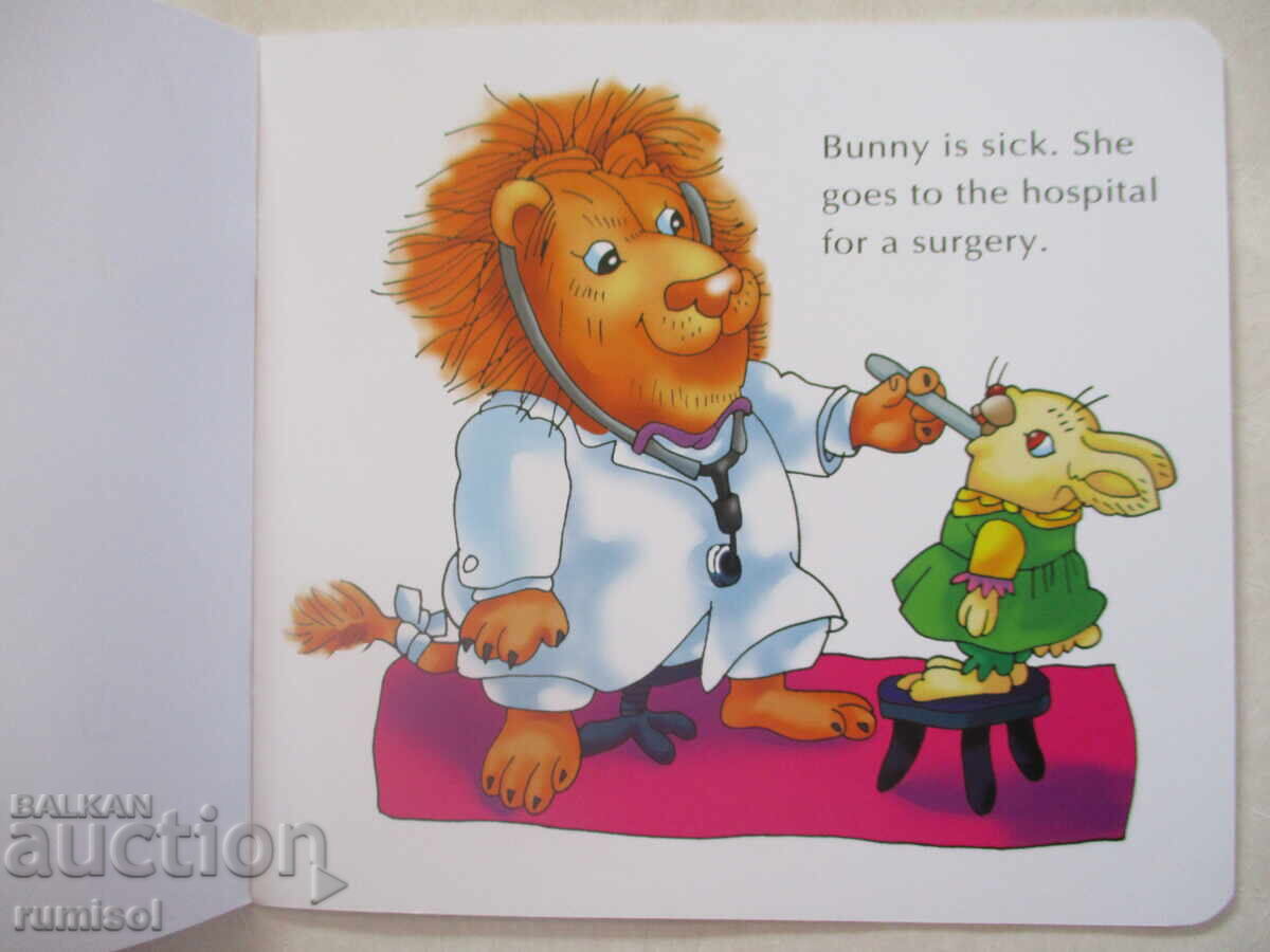 Toddler Tales - A Hospital Visit с цена 4.39 лв. | € 2.24 Toddler Tales - A Hospital Visit с цена 4.39 лв. | € 2.24