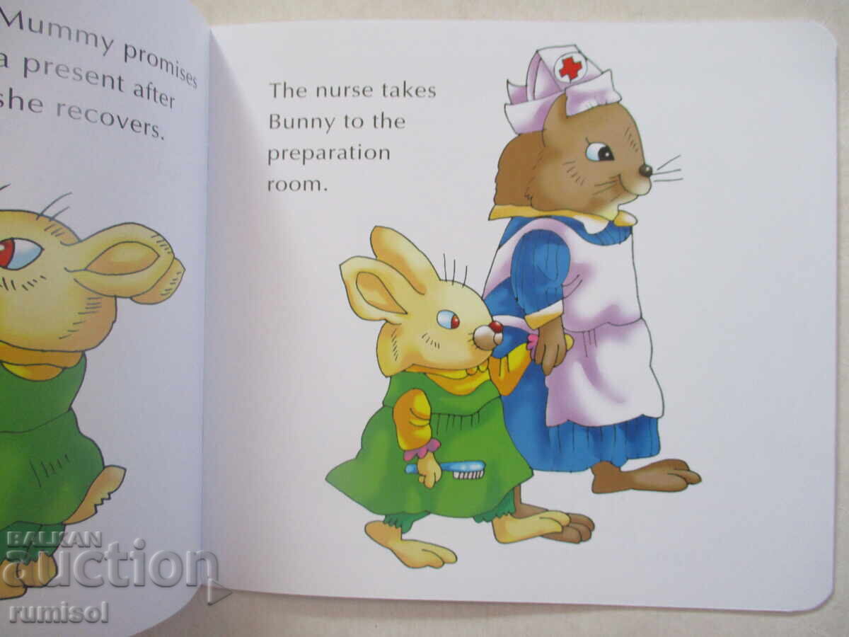 Аукцион Toddler Tales - A Hospital Visit Аукцион Toddler Tales - A Hospital Visit