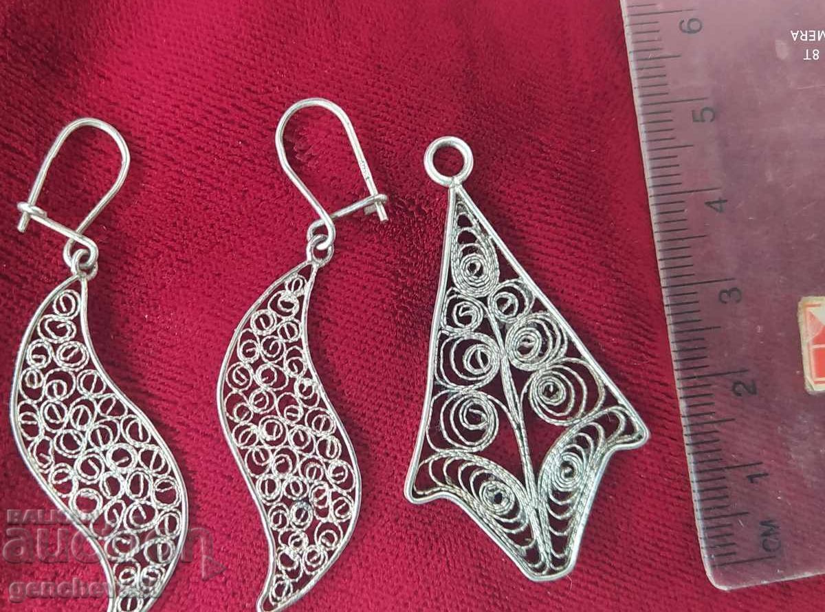 Vintage earrings and pendant-filigree, silver 925 with price 30.00 BGN | € 15.34 Vintage earrings and pendant-filigree, silver 925 with price 30.00 BGN | € 15.34