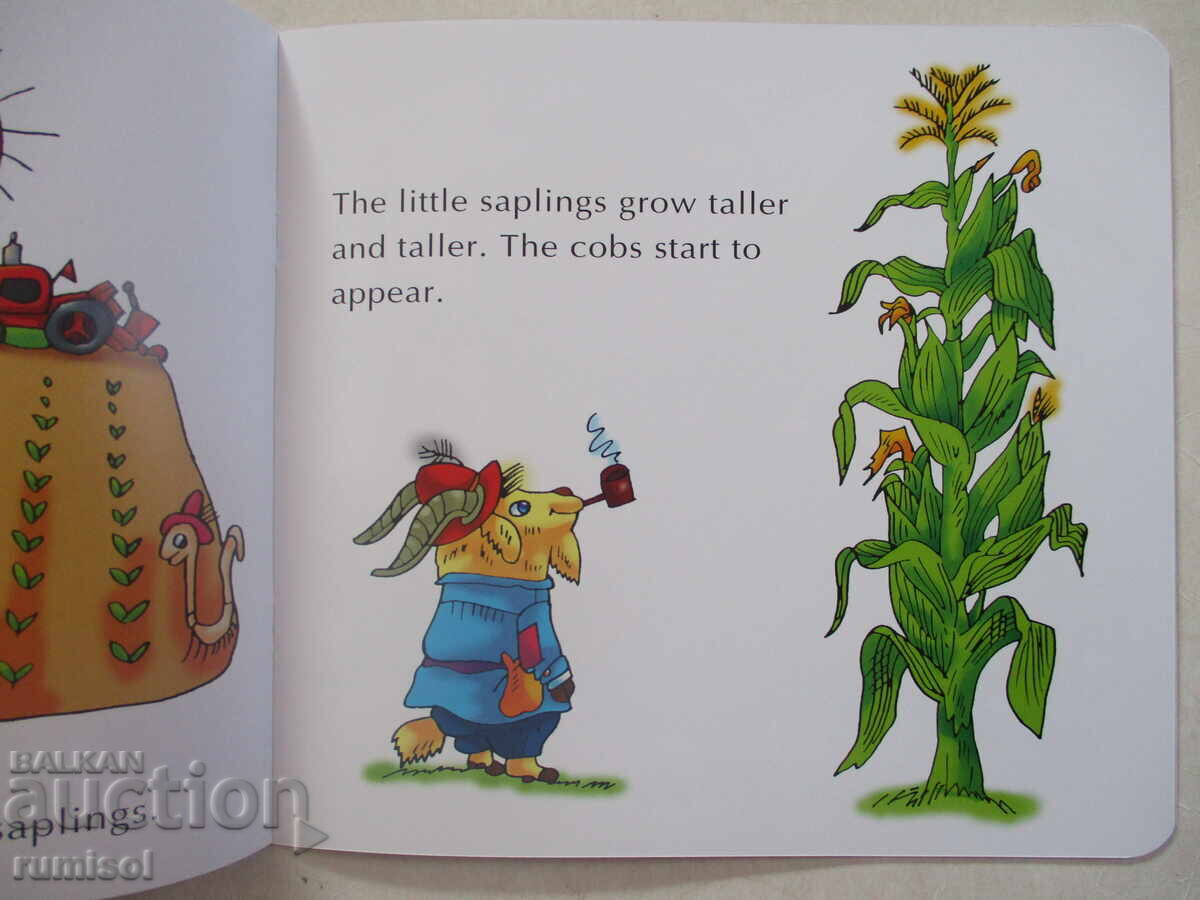 Auction Toddler Tales - Mr. Goat's Farm Auction Toddler Tales - Mr. Goat's Farm