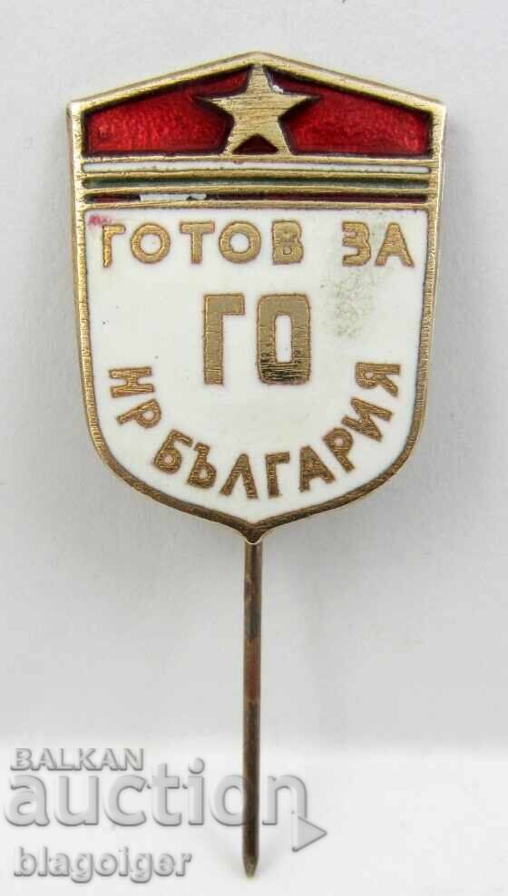Ready for Civil Defense NRB-Socialist Propaganda-Sign-Enamel with price 5.99 BGN | € 3.06 Ready for Civil Defense NRB-Socialist Propaganda-Sign-Enamel with price 5.99 BGN | € 3.06