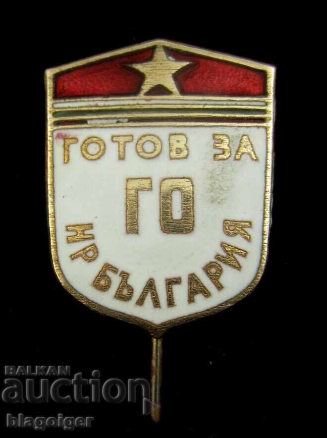 Auction Ready for Civil Defense NRB-Socialist Propaganda-Sign-Enamel Auction Ready for Civil Defense NRB-Socialist Propaganda-Sign-Enamel