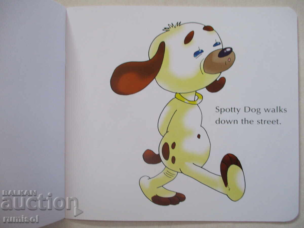 Toddler Tales - Spotty Dog с цена 4.39 лв. | € 2.24