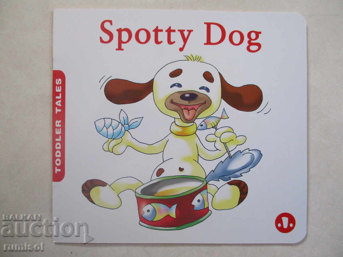 Toddler Tales - Spotty Dog