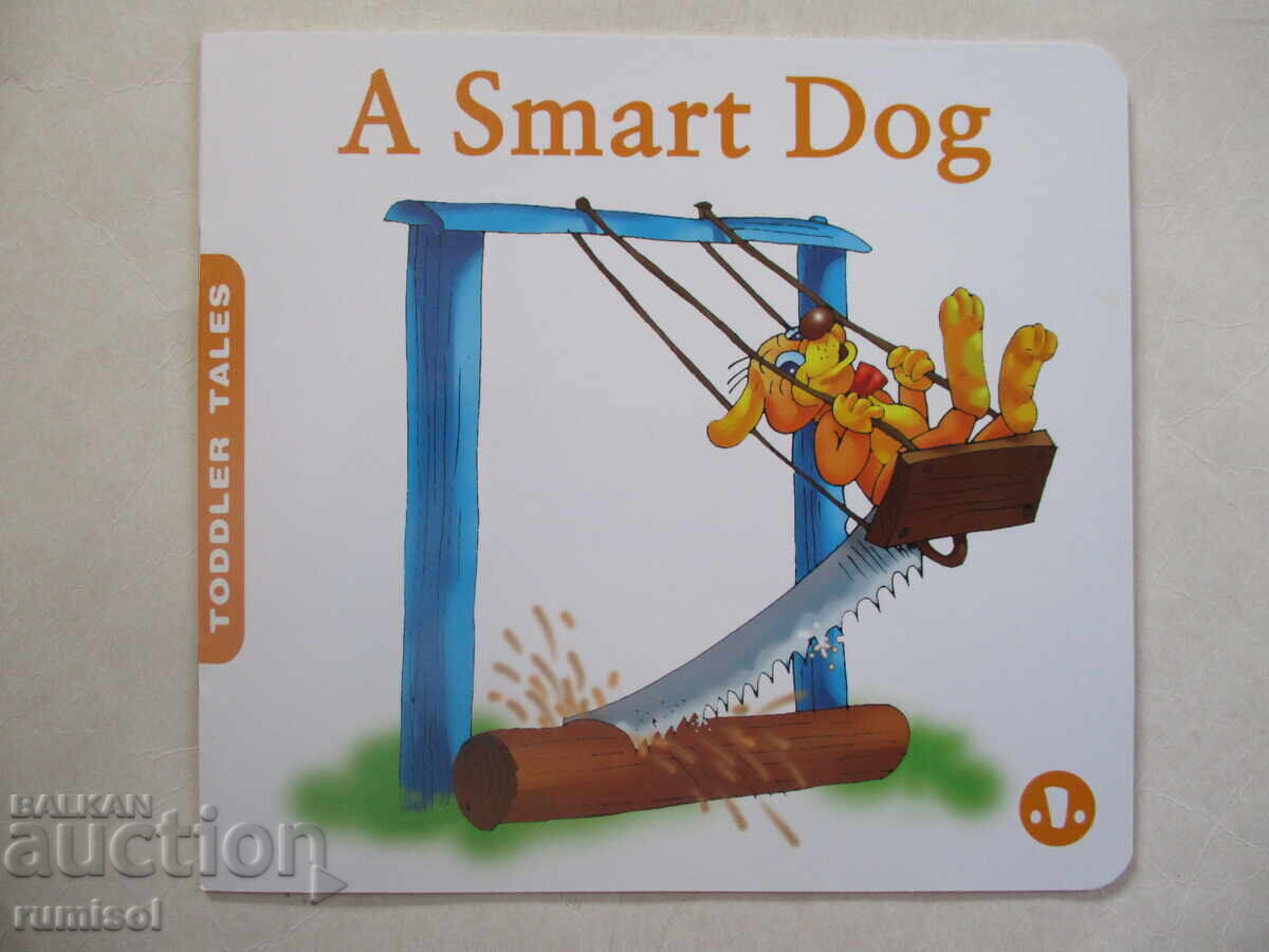 Toddler Tales - A Smart Dog
