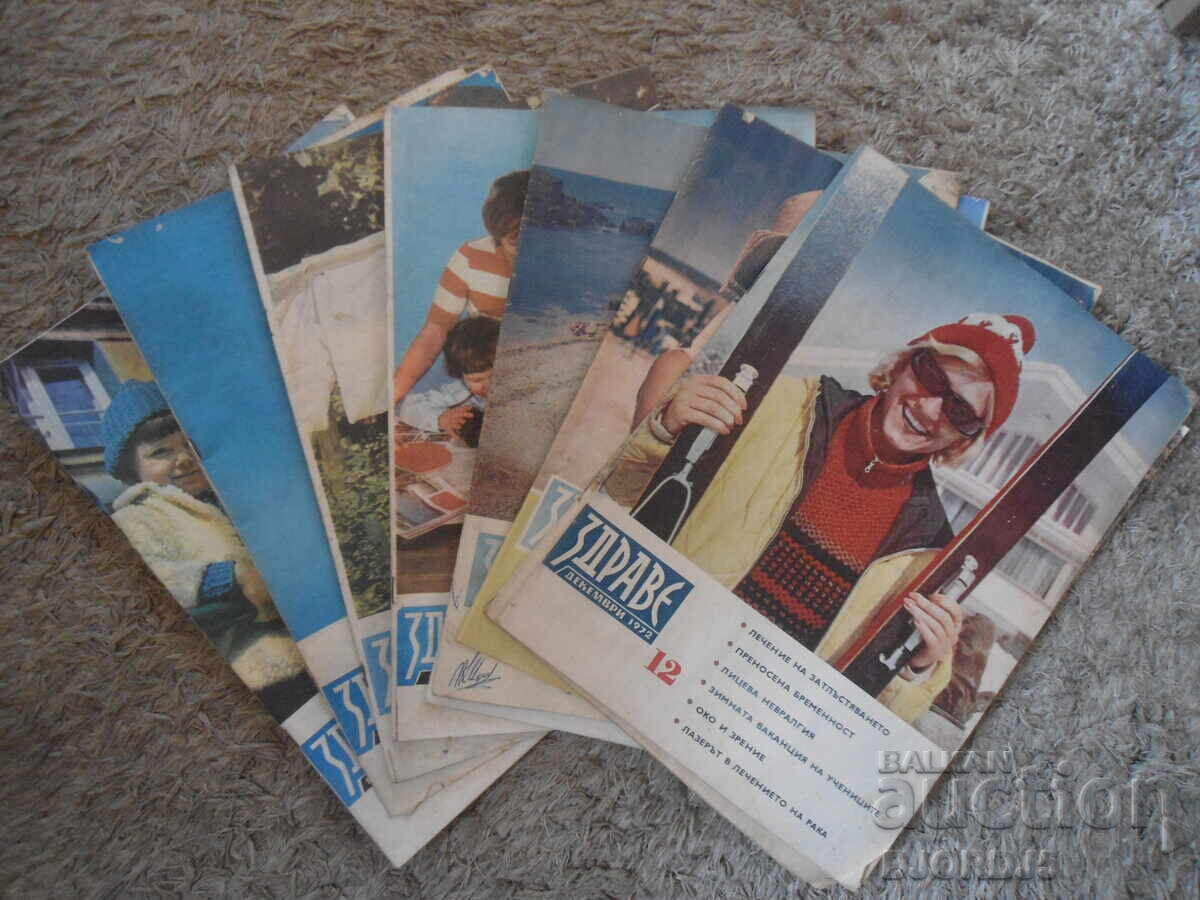 "Zdrave" Magazine, 9 issues from 1972 "Zdrave" Magazine, 9 issues from 1972