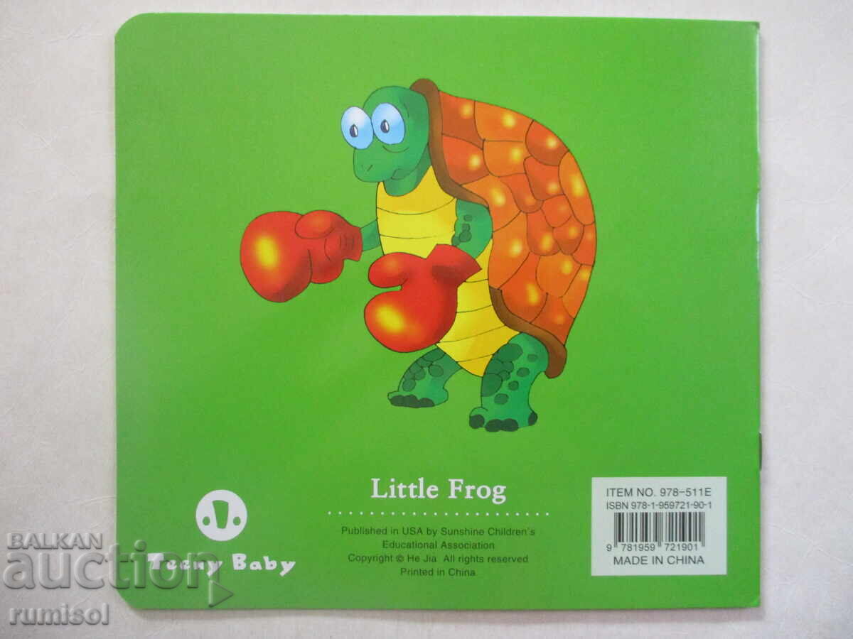 Toddler Tales - Little Frog - 5 Toddler Tales - Little Frog - 5