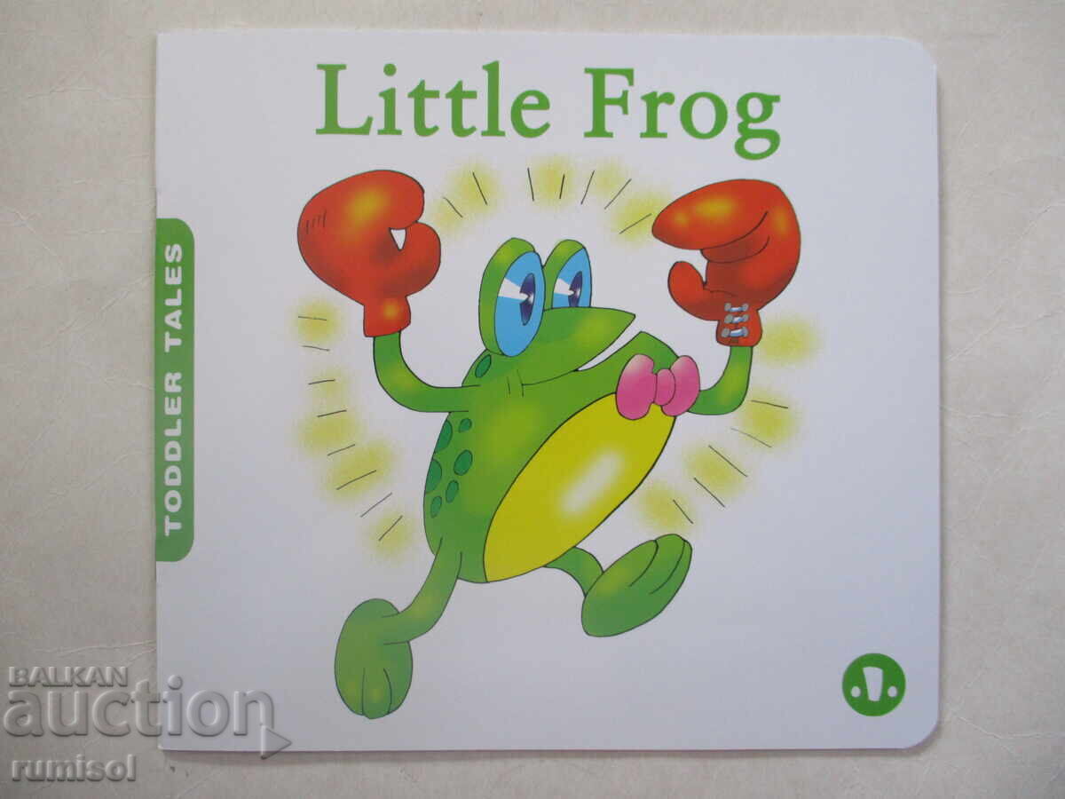 Toddler Tales - Little Frog