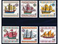 Bulgaria 1977 - Ships MNH
