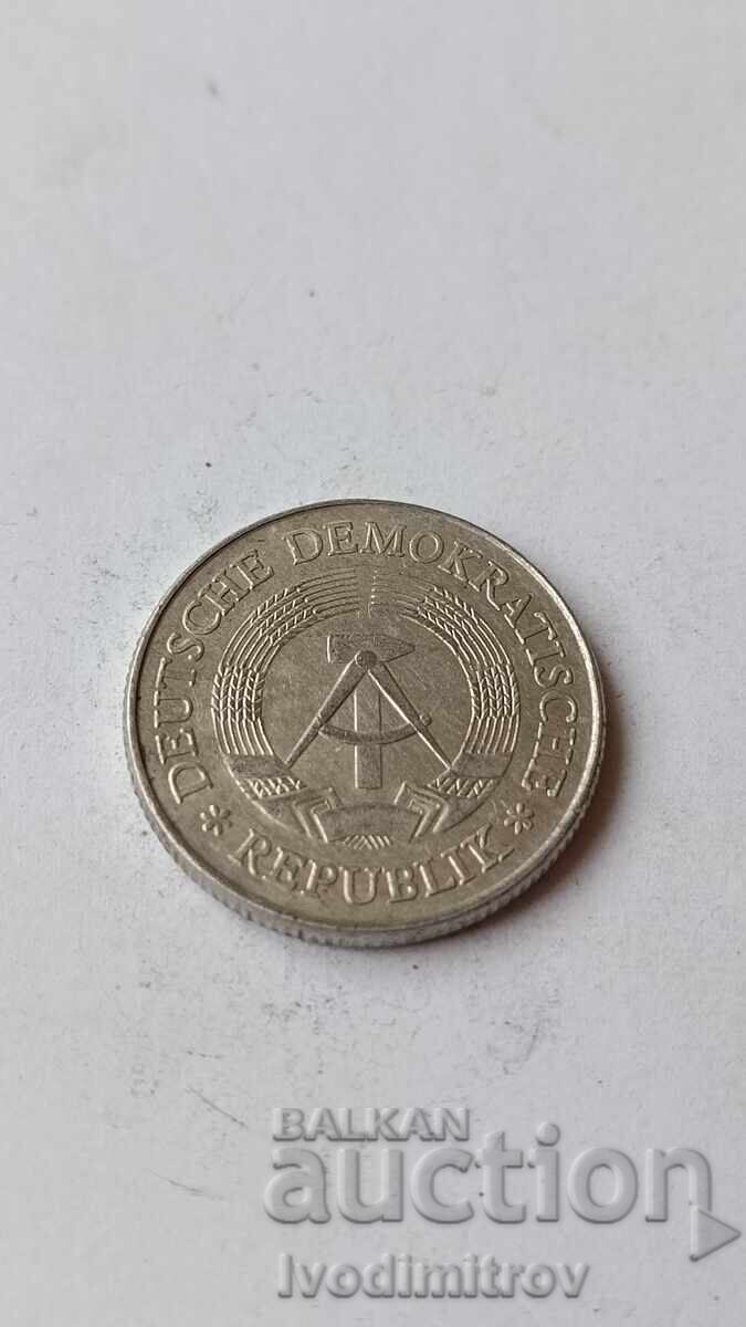 Gερμανική Λαοκρατική Δημοκρατία 2 μάρκα 1978 με τιμή 1.65 BGN | € 0.84 Gερμανική Λαοκρατική Δημοκρατία 2 μάρκα 1978 με τιμή 1.65 BGN | € 0.84