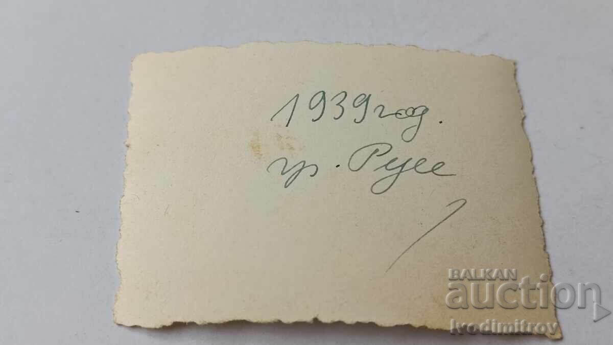 Снимка Русе 1939 с цена 2.65 лв. | € 1.35