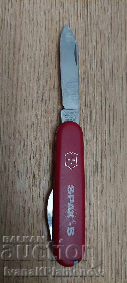 Pocket knife for collectors Switzerland with price € 16.00 | 31.29 BGN