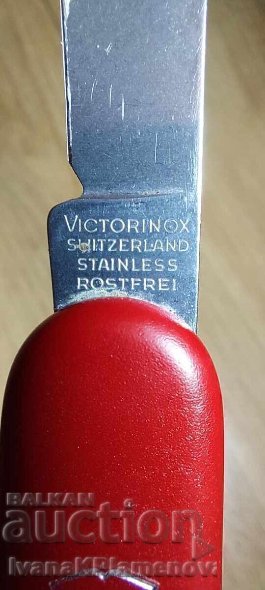 Pocket knife for collectors Switzerland - 7