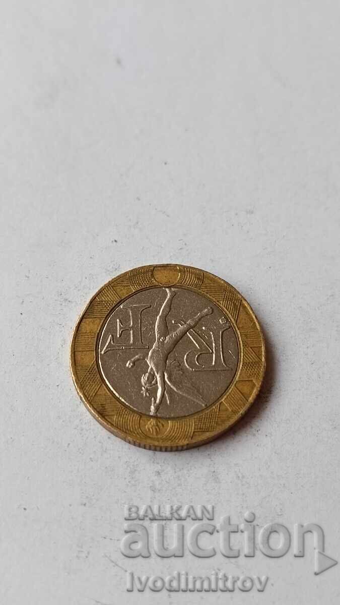 Franța 10 franci 1992 cu preț 1.35 BGN | € 0.69 Franța 10 franci 1992 cu preț 1.35 BGN | € 0.69