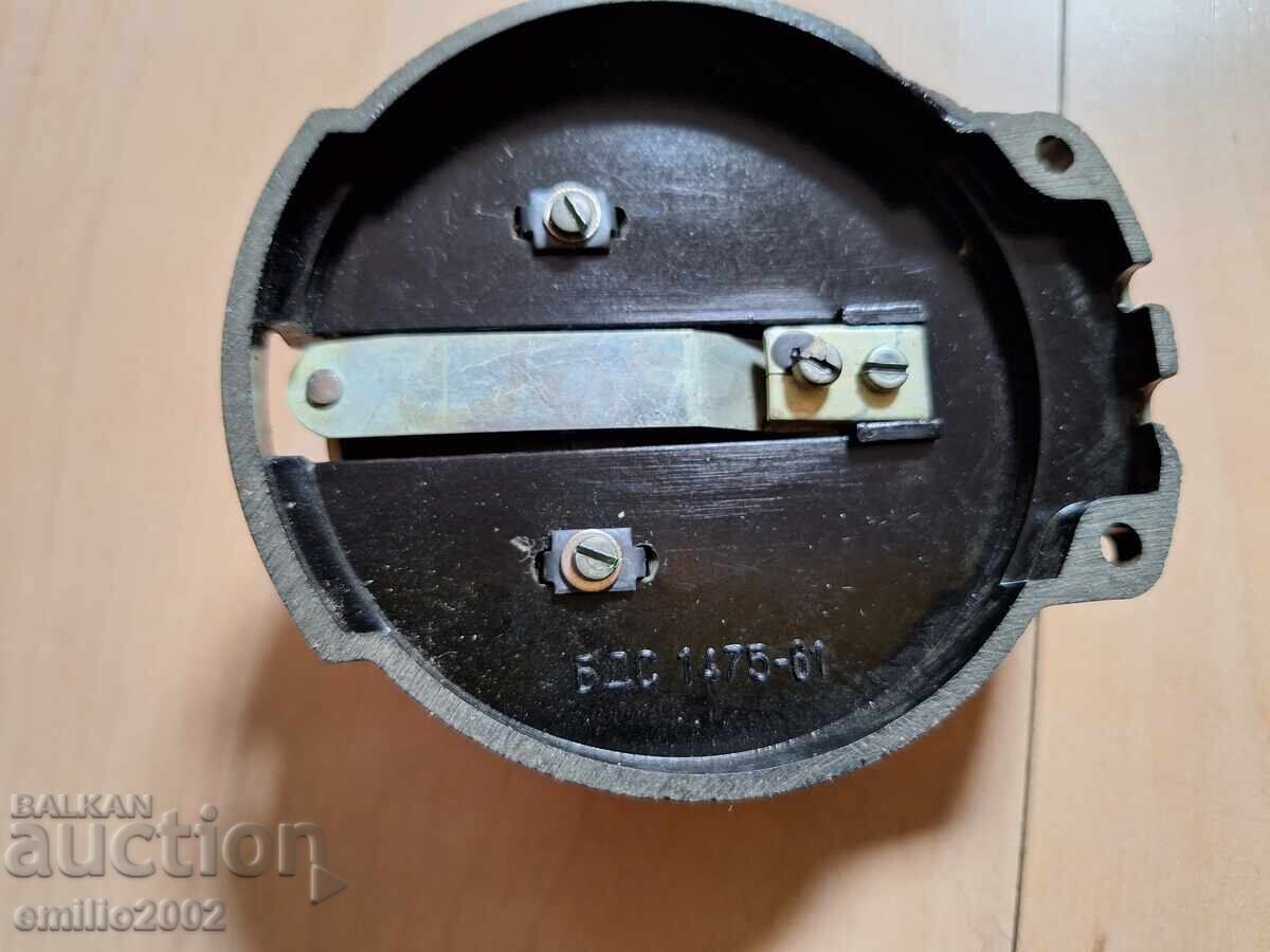 Δημοπρασία Κουδούνι ρετρό σοσιαλιστικό Δημοπρασία Κουδούνι ρετρό σοσιαλιστικό