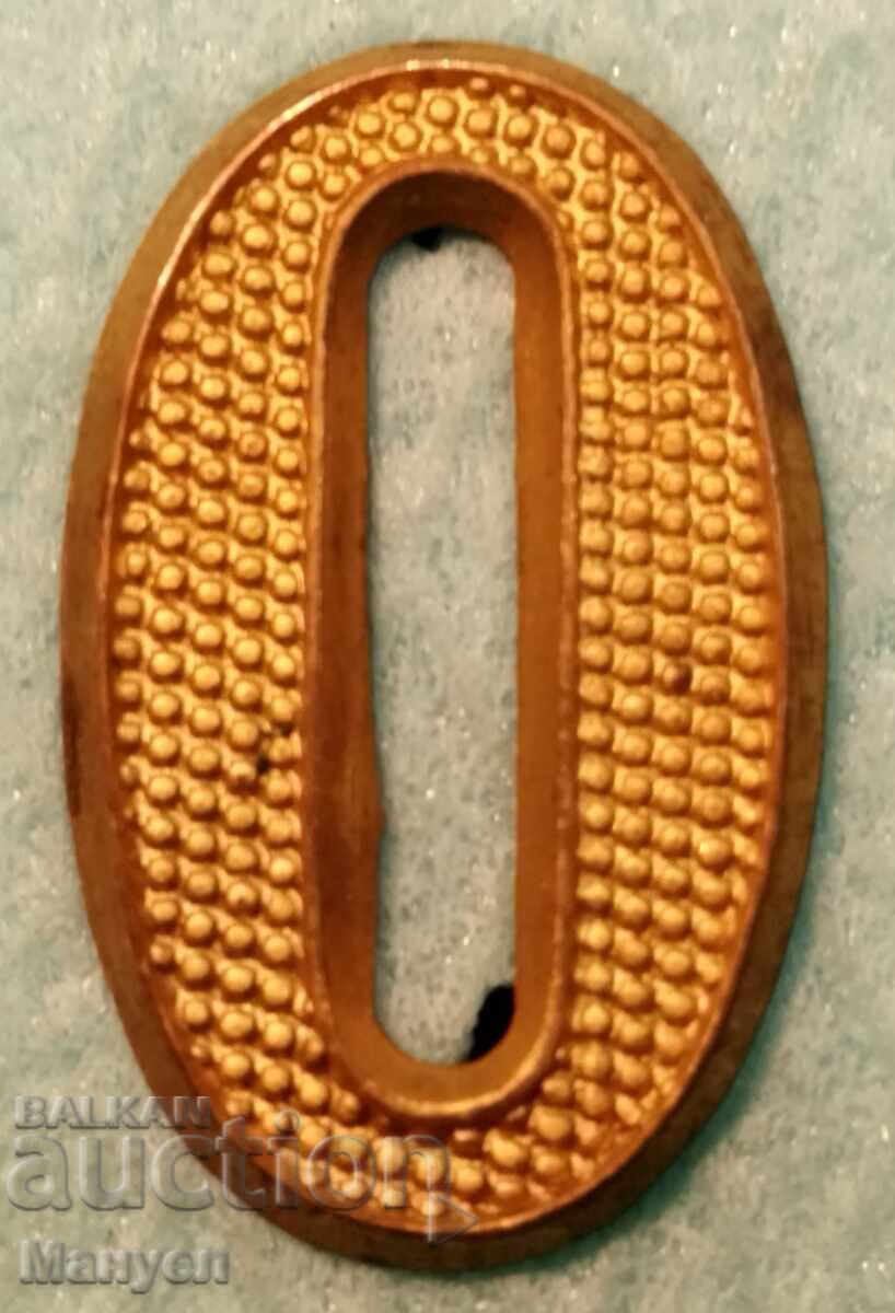 Delivery of Numbers for shoulder boards, epaulettes Delivery of Numbers for shoulder boards, epaulettes