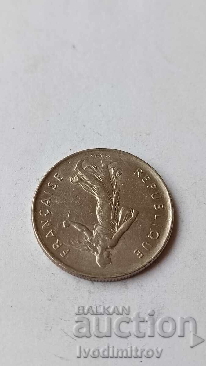 France 5 Francs 1971 with price 1.55 BGN | € 0.79 France 5 Francs 1971 with price 1.55 BGN | € 0.79