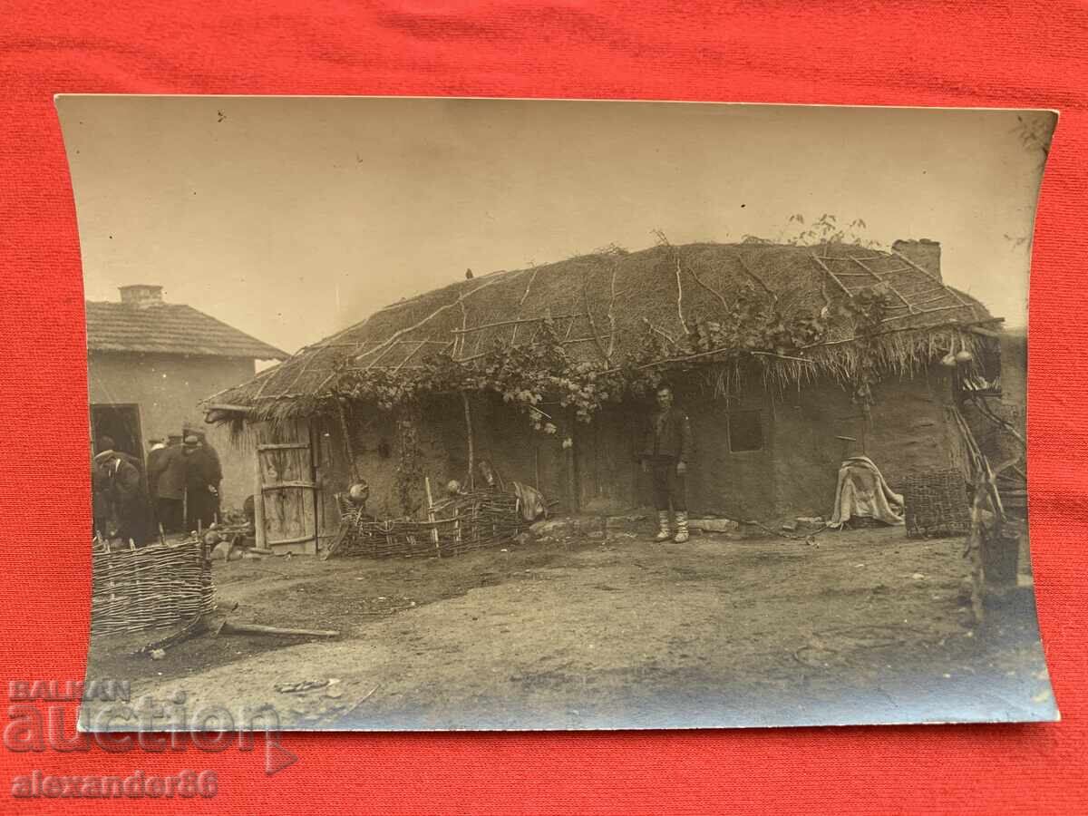 Beat and Culture Southeastern Bulgaria Commission 30s - 5 Beat and Culture Southeastern Bulgaria Commission 30s - 5