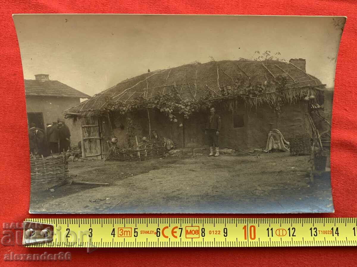 Beat and Culture Southeastern Bulgaria Commission 30s - 6 Beat and Culture Southeastern Bulgaria Commission 30s - 6