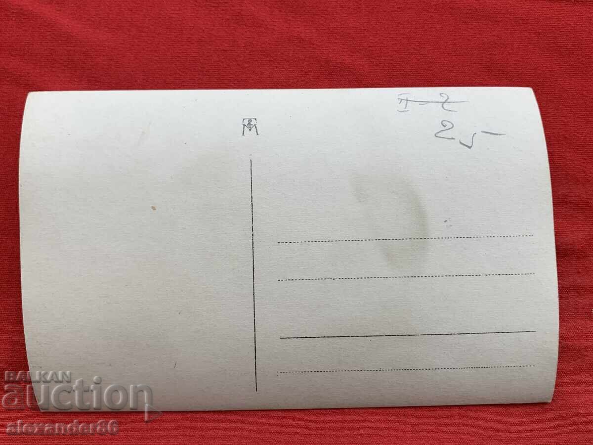 Beat and Culture Southeastern Bulgaria Commission 30s - 7 Beat and Culture Southeastern Bulgaria Commission 30s - 7